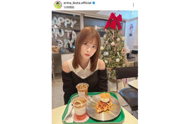 生田衣梨奈、ほっそり美肩チラ見せのカフェSHOTに反響「可愛すぎる」「髪の毛サラサラでキレイ」
