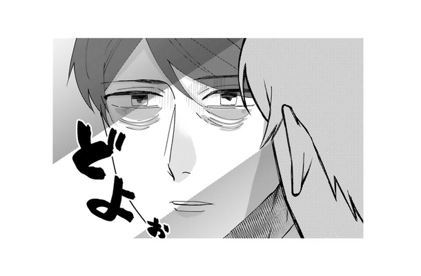 キラキラした世界に不釣り合いな疲れた顔…すごい人達に囲まれて勘違いしていた…【お疲れお兄さんは手芸沼につかりたい #13】