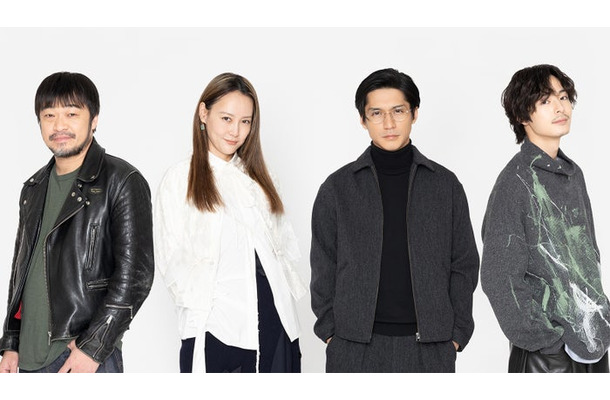 竹原ピストル、菊地凛子、錦戸亮、塩野瑛久（C）フジテレビ