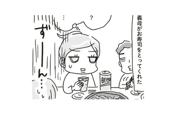 ダイエット中なのに、イベントがあるとつい食べ過ぎちゃう!そんな時は思考を変えて乗り切ろう!!【アラフィフ母さんが7kg痩せた!奇跡の仕組みダイエット #21】