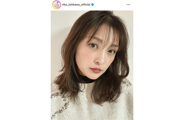 石川梨華、ツヤ美肌際立つ自撮りSHOTにファンうっとり「美しいー」「可愛すぎです」