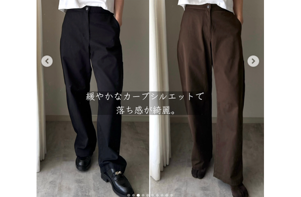 色違いで持っていたい!【ユニクロ】優秀パンツで作るスタイルアップ術【40代の毎日コーデ】