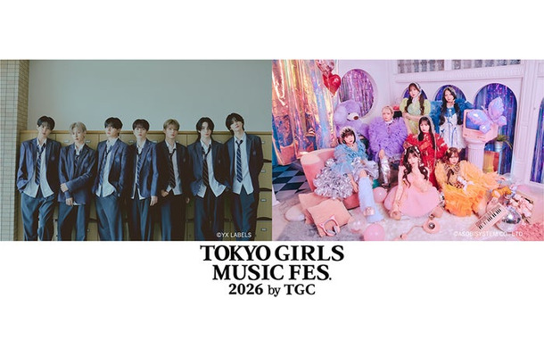 aoen、CANDY TUNE(提供写真)