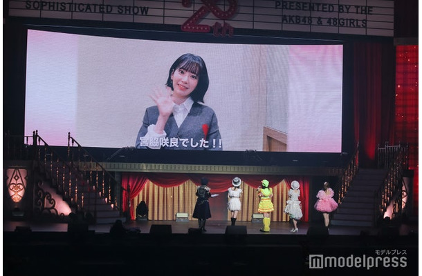 宮脇咲良(C)モデルプレス