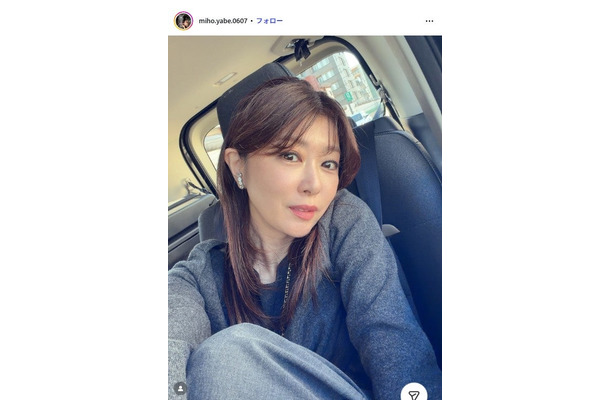 矢部美穂Instagramより