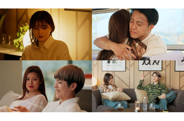 『ラブ トランジット』シーズン3より(C)2025 Amazon Content Services LLC or its Affiliates.