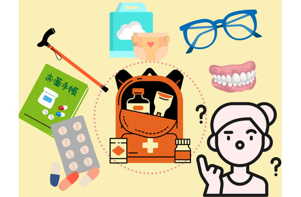 最重要「防災グッズ」は、毎日使っている「意外な」物! 防災リュックに入れ忘れがちな、あなたの「身体の一部」は?