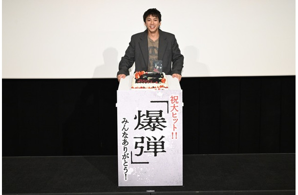 『爆弾』(C)呉勝浩/講談社 (C)2025映画『爆弾』製作委員会