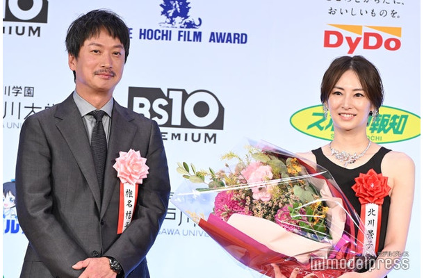 「第50回報知映画賞」授賞式に出席した椎名桔平、北川景子（C）モデルプレス