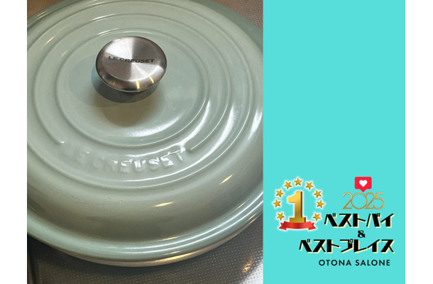 「時間の余裕が全くない」ソロ暮らし医師兼マンガ家が「それでも自分でご飯を作り続けるため」買ったもの【2025年ベストバイ】