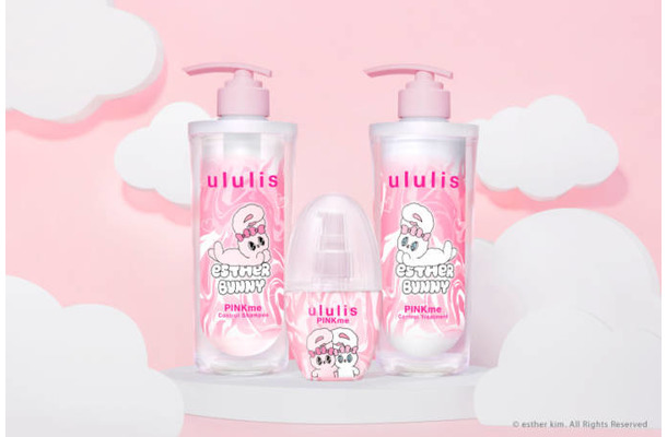 ululis、韓国発の人気キャラクター「エスターバニー」限定デザインが新登場