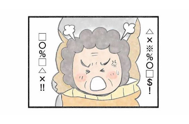 逆立ちで歩いてる!? 服を上下逆に着て深夜徘徊する入居者が「ケイヤク」と連呼する理由【認知症の人、その本当の気持ち 意味わからん行動にも理由がある #3】