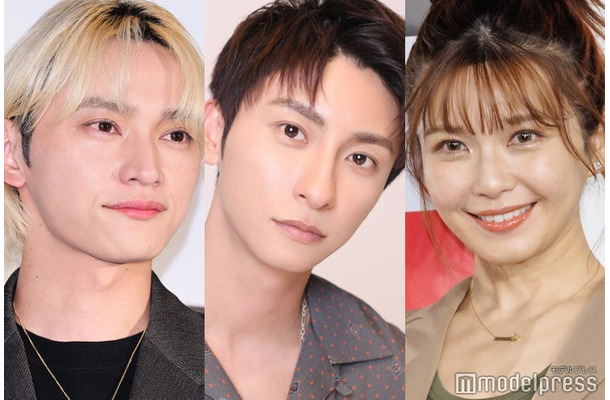 SKY-HI、與真司郎、宇野実彩子（C）モデルプレス
