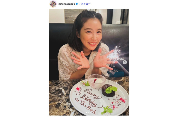 Creepy Nuts・R-指定の美人妻、彩り豊かな一汁三菜の子ども用ご飯公開「栄養バランスばっちり」「大人も食べたい」の声