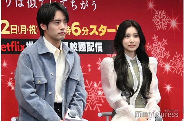 赤楚衛二、カン・ヘウォン(C)モデルプレス