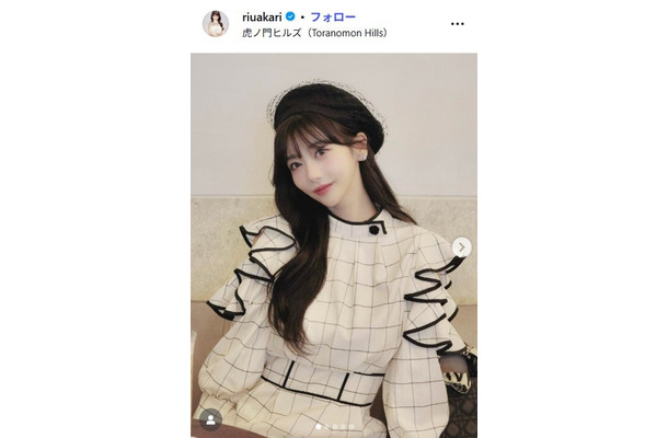 大野茜里(Rちゃん)Instagramより