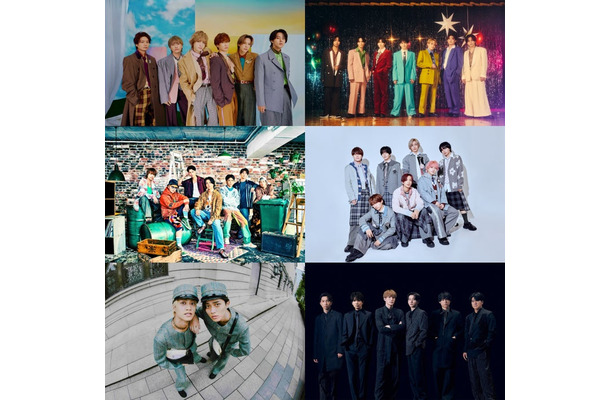 STARTO6組が豪華先輩ヒットコラボメドレー(提供写真)