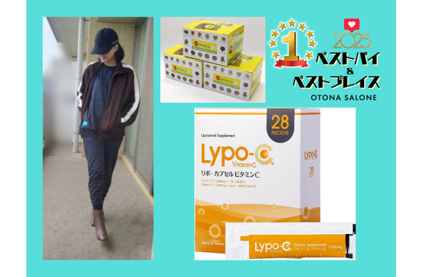 48歳病弱PTAママが「2025年、本当に楽になった」健康アイテム3選!「これで中学受験も乗り切れそうです」【2025年ベストバイ】
