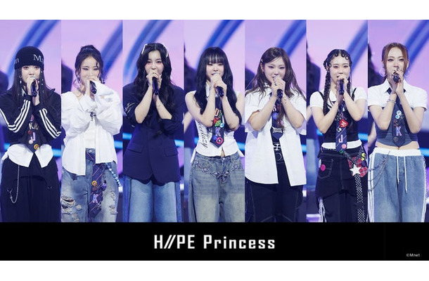 H//PE Princess（C）Mnet