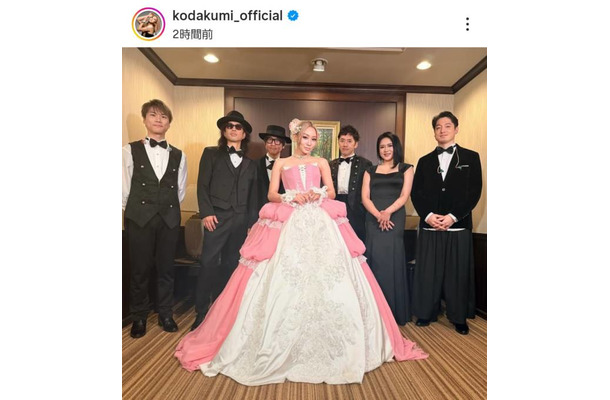 倖田來未、ピンク×ホワイトの華やかドレスSHOTにファンうっとり「可愛すぎてたまらん」「神ビジュ」