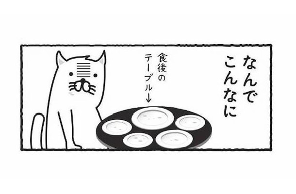 食べたい気持ちが止まらない！爆食いと後悔の無限ループ【ダイエットは痩せられないが９割 #４】