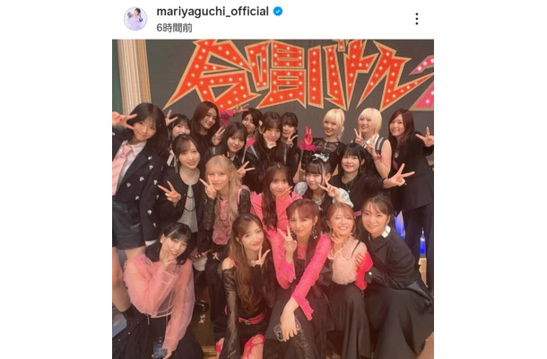 矢口真里、平成・令和アイドルで一丸となった『合唱バトル』に充実感「最高の思い出になりました」