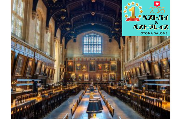 ハリポタ聖地に、プレミアリーグ！ 空港ラウンジからはじまる「オトナのイギリス旅」に行ってきた【2025ベストプレイス】