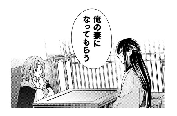 後宮にいるなら私も皇帝の妃にならないといけない…!? 彼が提案した回避方法とは【七十二候ノ国の後宮薬膳医 #15】