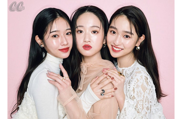 藤岡三姉妹/天翔天音×天翔愛×藤岡舞衣(画像提供:小学館)