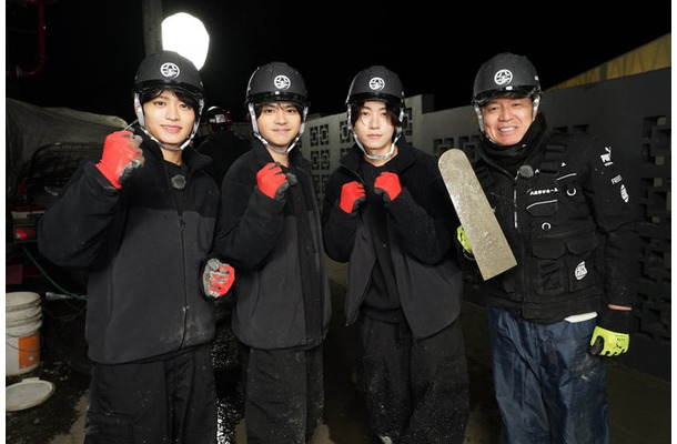 猪俣周杜、佐藤勝利、橋本将生、ヒロミ(C)日本テレビ