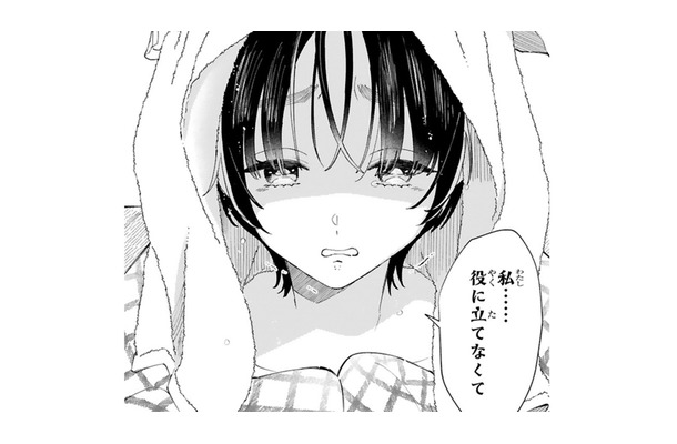 役に立てないと落ち込む少女に「お前を売るのは18になってから」ボスの真意は!?【世話焼きマフィアと薄幸少女 #３】