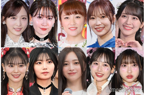（上段左上から時計回り）小栗有以／AKB48、小嶋陽菜、高橋みなみ、指原莉乃、佐々木舞香／＝LOVE、桜庭遥花／CUTIE STREET、松本かれん／ FRUITS ZIPPER、井上和／乃木坂46、中西アルノ／乃木坂46、 坂井仁香／超ときめき宣伝部（C）モデルプレス