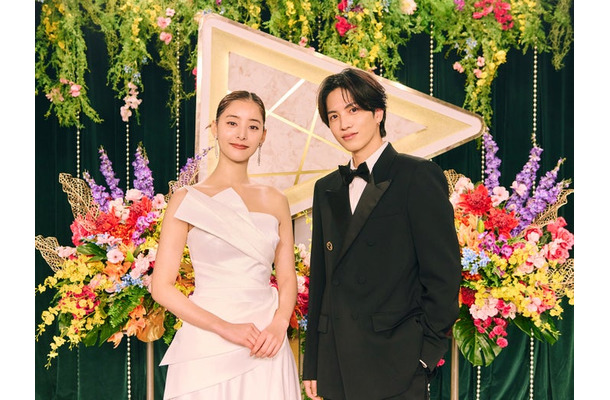 新木優子、志尊淳（C）日本テレビ