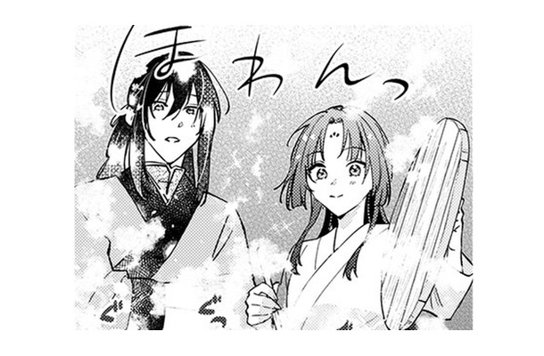 彼に料理の仕方を教えなくちゃ…!! まずは子どもでも作れる、簡単な○○を作るわよ!!【七十二候ノ国の後宮薬膳医 #21】