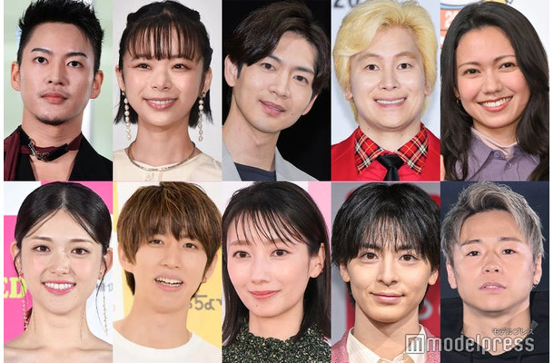 「2025年に結婚した有名人」（上段左から）RYOKI、趣里、松下洸平、カズレーザー、二階堂ふみ（下段左から）松村沙友理、はじめしゃちょー、波瑠、高杉真宙、武尊（C）モデルプレス