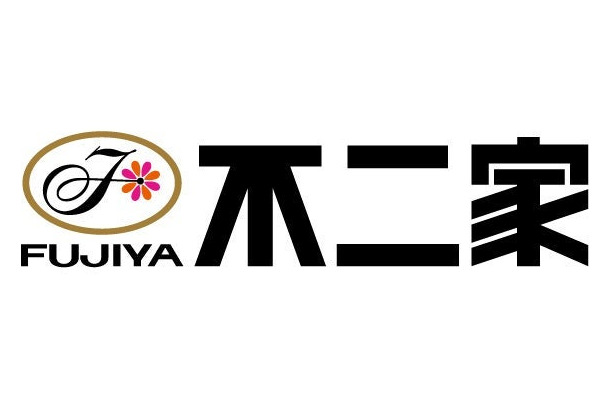 不二家ロゴ／不二家公式サイトより
