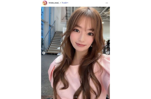 安西ひろこInstagramより