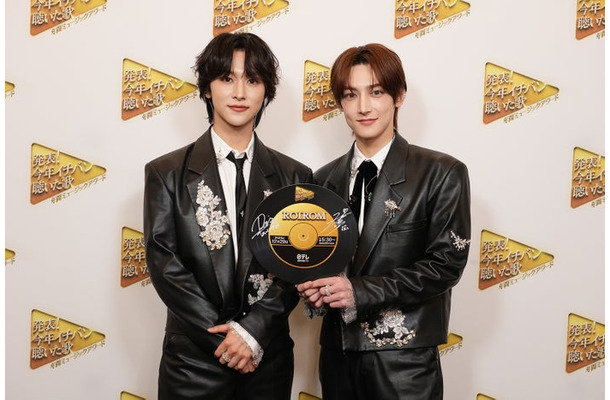 ROIROM/本多大夢、浜川路己(C)日本テレビ