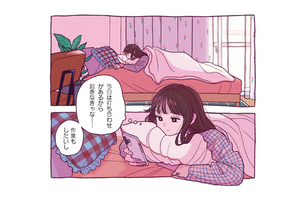 朝のスキンケアは私にとって栄養剤! 作家のモチベーションを上げるモーニングルーティーンとは?【わたしのおでかけ準備 #1】