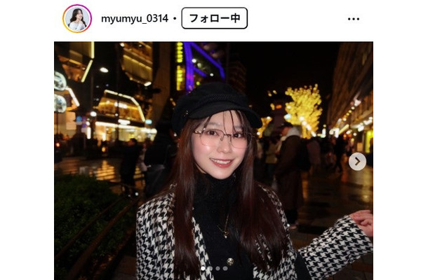 森山未唯Instagramより