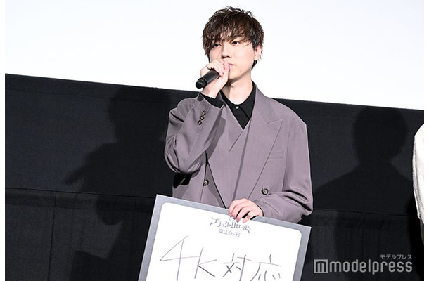 梶原岳人(C)モデルプレス