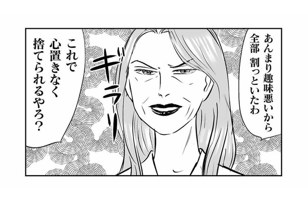 「全部割っといたわ」留守中に全破壊された食器…義母の異常すぎる嫌がらせ【義母クエストリターンズ #5】