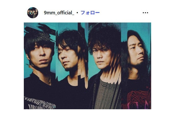 9mm Parabellum Bullet Instagramより