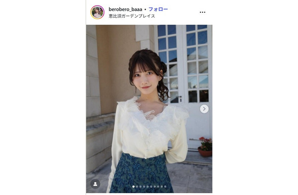 佐藤かれんInstagramより