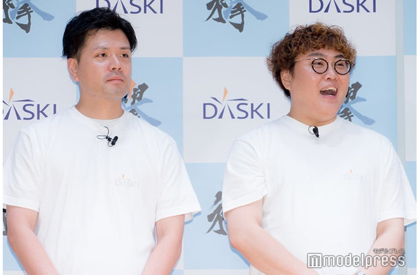 マユリカ（C）モデルプレス