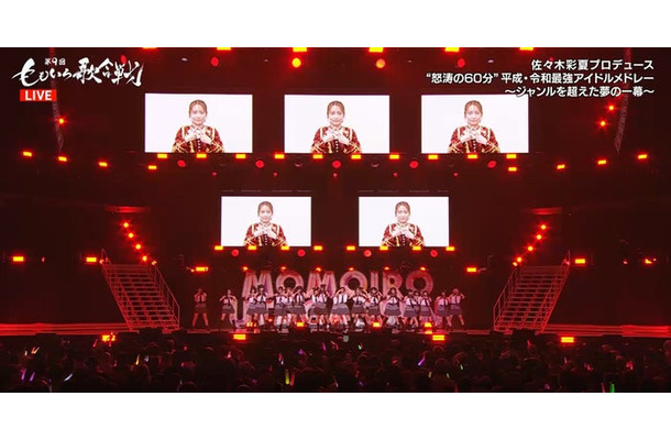 「RIVER」（C）AbemaTV, Inc.