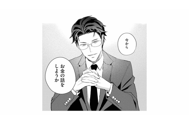 イメージを言語化するのは難しい！キャラクターは言葉より見た目が重要だと思っていたら…【カワイイは金なり #７】