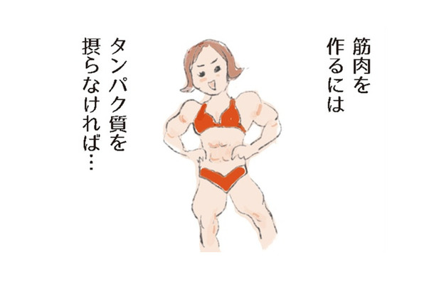 アスリートでなくてもタンパク質は大事！炊飯器をつかって「鶏むね肉ハム」をつくろう【激せまキッチンで時短！簡単！ムダなしごはん #23】