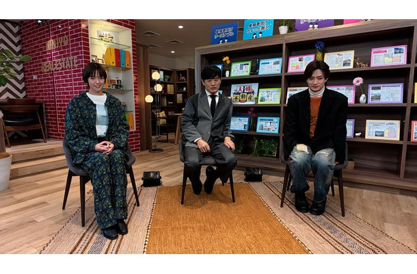 佐藤栞里、劇団ひとり、浮所飛貴（C）テレビ朝日