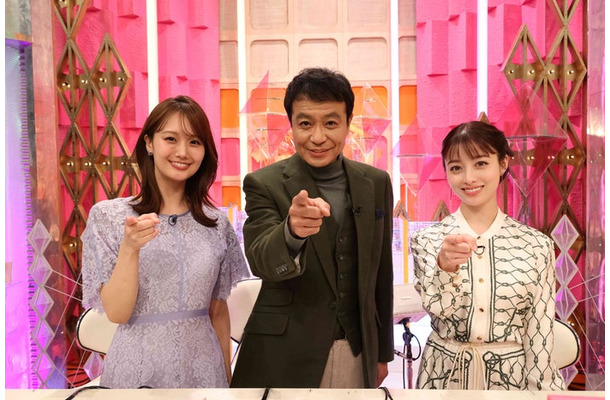 井上清華、中山秀征、橋本環奈（C）フジテレビ